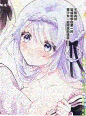 97视频在线播放短剧逆袭人生