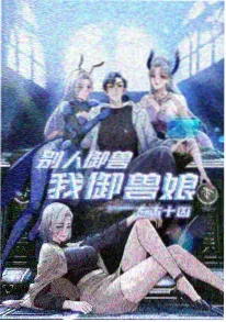 97视频在线播放动漫资讯